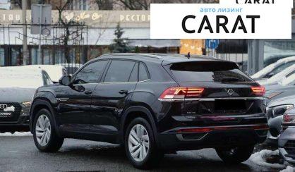 Volkswagen Atlas 2020 Volkswagen Atlas 2020