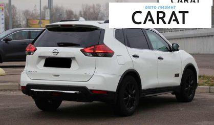 Nissan Rogue 2016