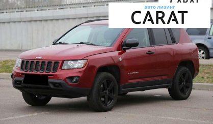 Jeep Compass 2015