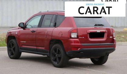 Jeep Compass 2015