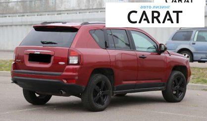 Jeep Compass 2015