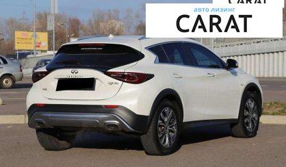 Infiniti QX30 2017 Infiniti QX30 2017