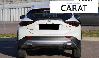 Infiniti QX30 2017 Infiniti QX30 2017