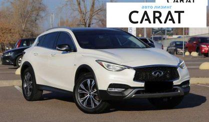 Infiniti QX30 2017 Infiniti QX30 2017