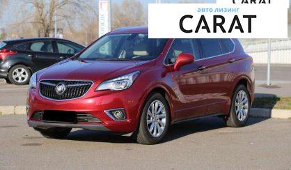 Рассмотреть Buick Envision 2019 Buick Envision 2019 - авто лізинг Carat