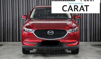 Mazda CX-5 2019