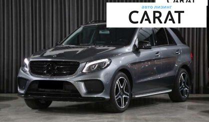 Mercedes-Benz GLE-Class 2018