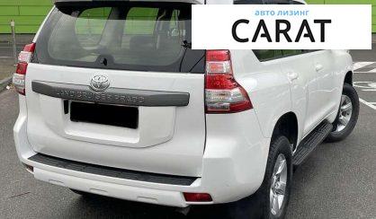 Toyota Land Cruiser Prado 2017 Toyota Land Cruiser Prado 2017