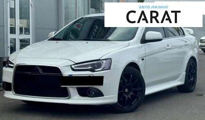 Рассмотреть Mitsubishi Lancer 2016 Mitsubishi Lancer 2016 - авто лізинг Carat