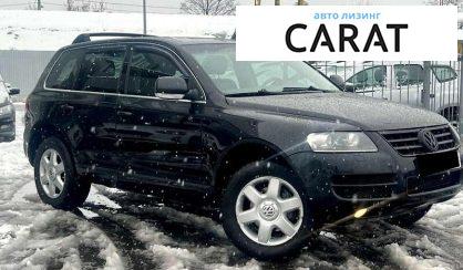 Volkswagen Touareg 2006