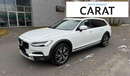 Рассмотреть Volvo V90 2020 Volvo V90 2020 - авто лізинг Carat