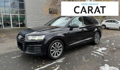 Audi Q7 2018