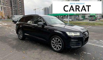 Audi Q7 2018