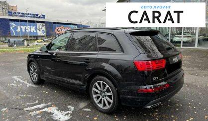 Audi Q7 2018