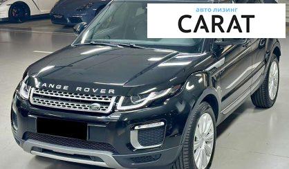 Land Rover Range Rover Evoque 2017