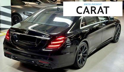 Mercedes-Benz S-Class 2018