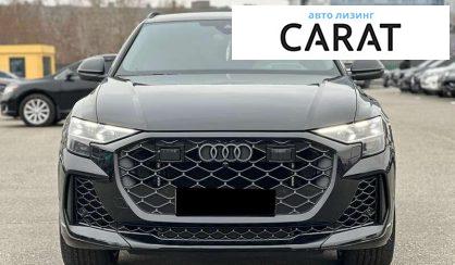 Audi RS Q8 2024