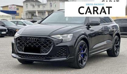 Audi RS Q8 2024