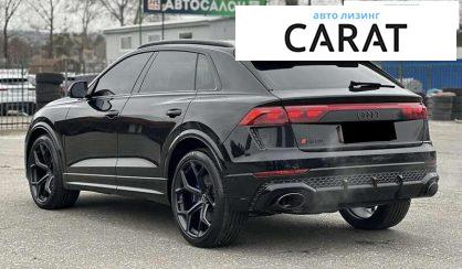 Audi RS Q8 2024