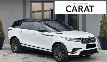 Land Rover Range Rover Velar 2018 Land Rover Range Rover Velar 2018