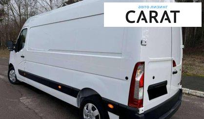 Renault Master 2021 Renault Master 2021