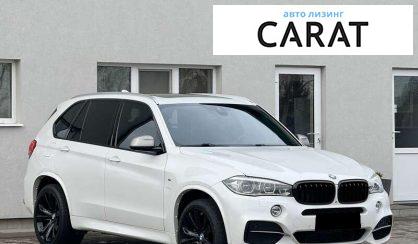 BMW X5 2015 BMW X5 2015