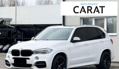 BMW X5 2015 BMW X5 2015