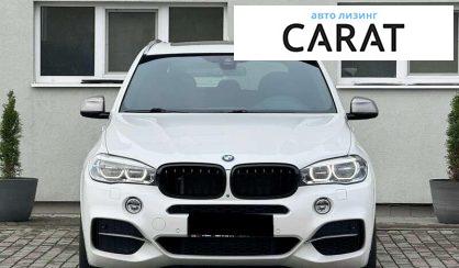 BMW X5 2015 BMW X5 2015