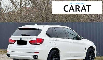 BMW X5 2015 BMW X5 2015