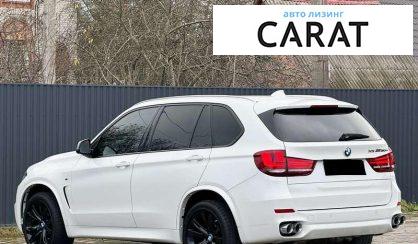 BMW X5 2015 BMW X5 2015