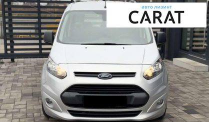 Ford Tourneo Connect пасс. 2017