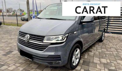 Volkswagen Caravelle 2020 Volkswagen Caravelle 2020