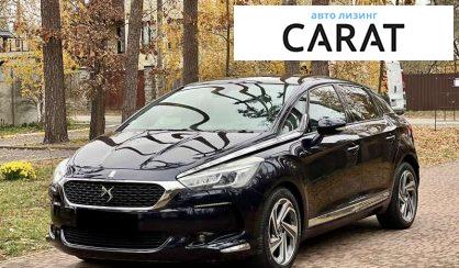 Рассмотреть Citroen DS5 2016 Citroen DS5 2016 - авто лізинг Carat