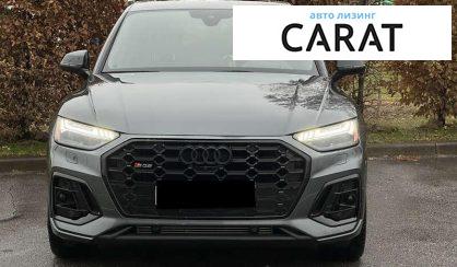 Audi SQ5 2021