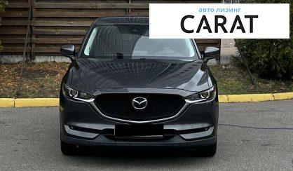 Mazda CX-5 2017