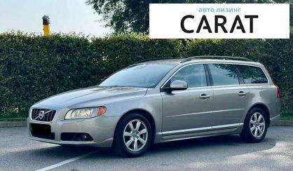 Розглянути Volvo V70 2011 Volvo V70 2011 - авто лізинг Carat