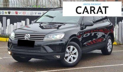 Volkswagen Touareg 2017