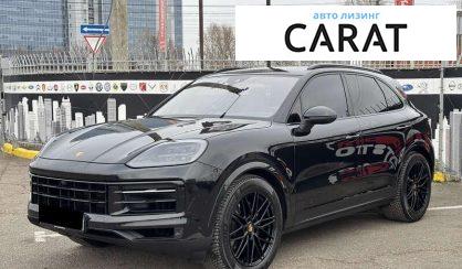 Porsche Cayenne 2023