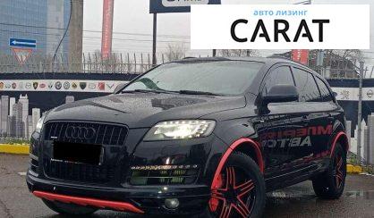 Audi Q7 2011