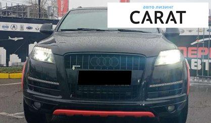 Audi Q7 2011