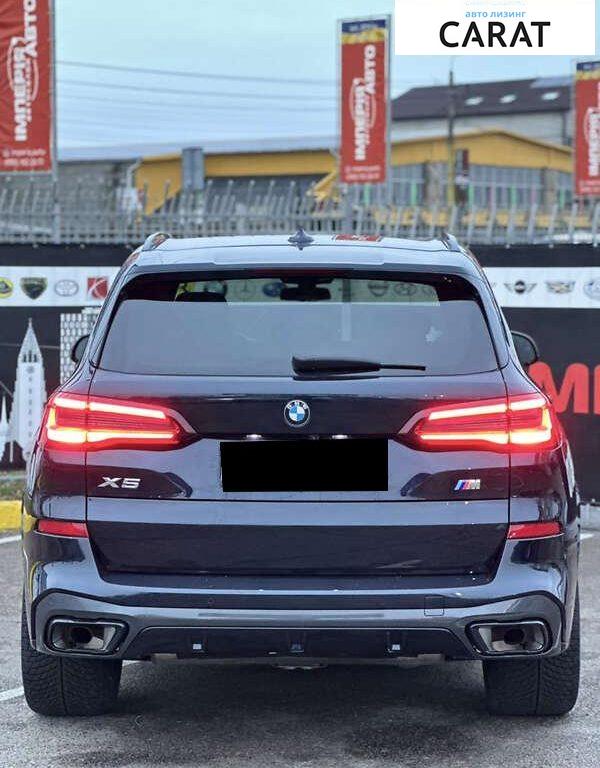 BMW X5 2022