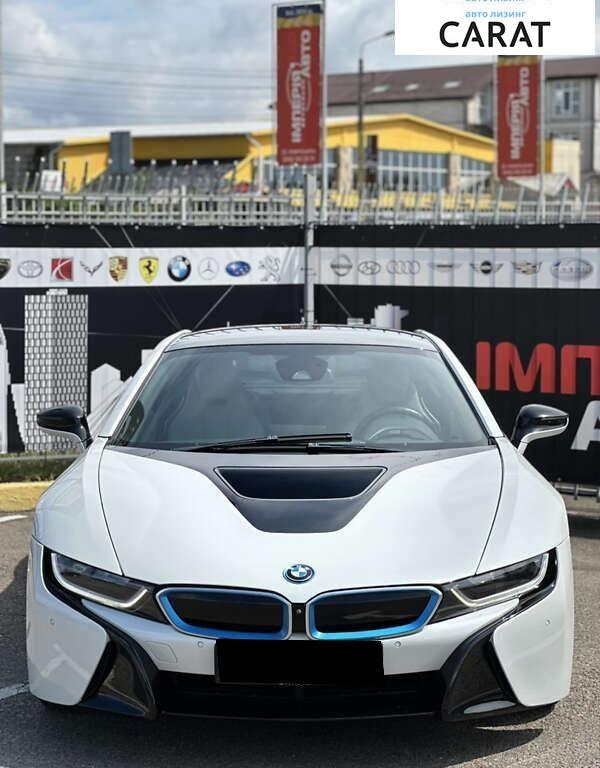 BMW I8 2015