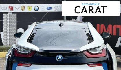 BMW I8 2015