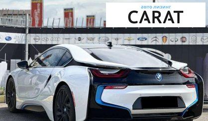 BMW I8 2015