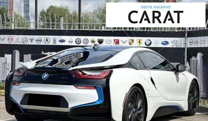 BMW I8 2015