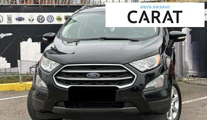 Ford EcoSport 2018