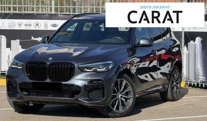 BMW X5 2021 BMW X5 2021