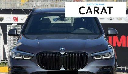 BMW X5 2021 BMW X5 2021