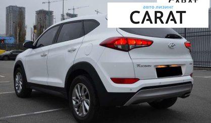 Hyundai Tucson 2017