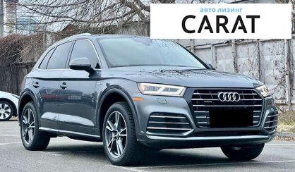 Audi Q5 2019